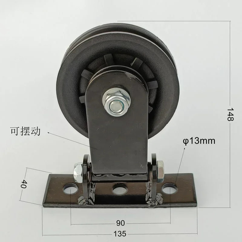 Home Gym Cable Pulley System - Home Swivel Bearing Wheels For Pull