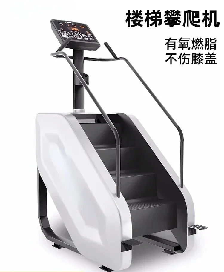 WJ1Climbing Machine Gym Dedica - Home Gym Equipment Diy 评论和价格