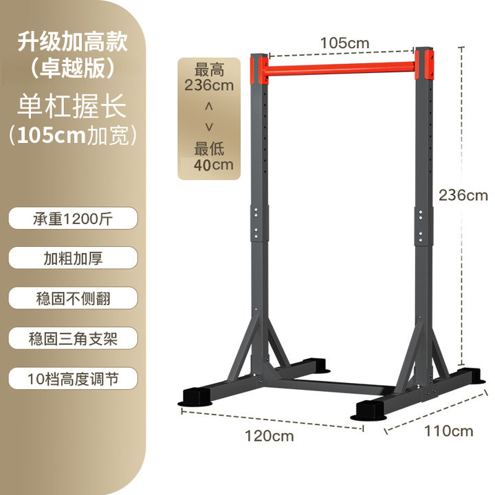 Steel Freestanding Power Tower - Pull Up Bar Tower 评论和价格