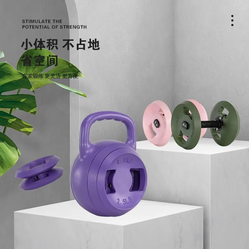 Custom Logo Cement Adjustable  - Home Gym Custom 评论和价格