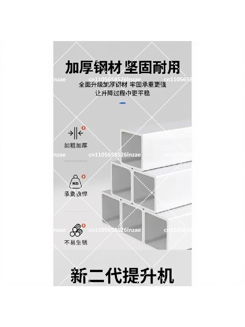 Electric Ladder Lift for Solar - Pull Up Bar Tower 评论和价格