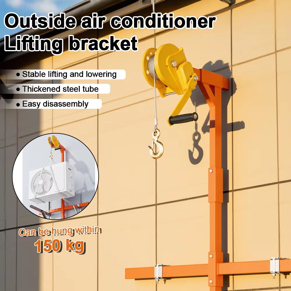Folding Air Conditioner Liftin - Pull Up Bar Tower 评论和价格