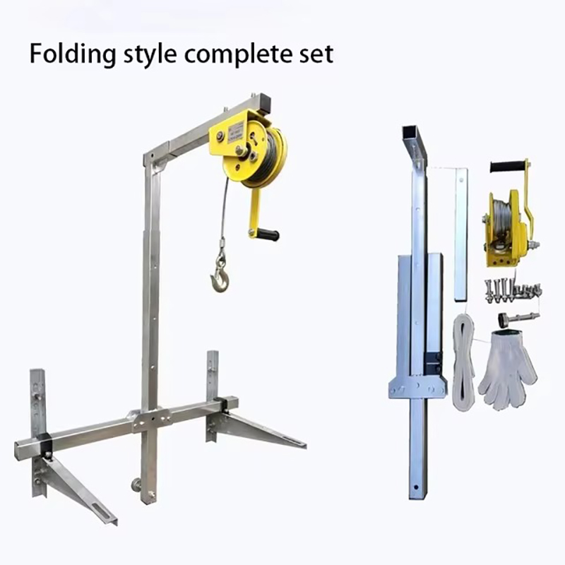 Folding Air Conditioner Liftin - Pull Up Bar Tower 评论和价格