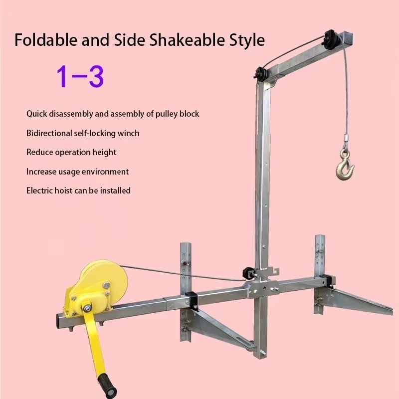 Folding Air Conditioner Liftin - Pull Up Bar Tower 评论和价格