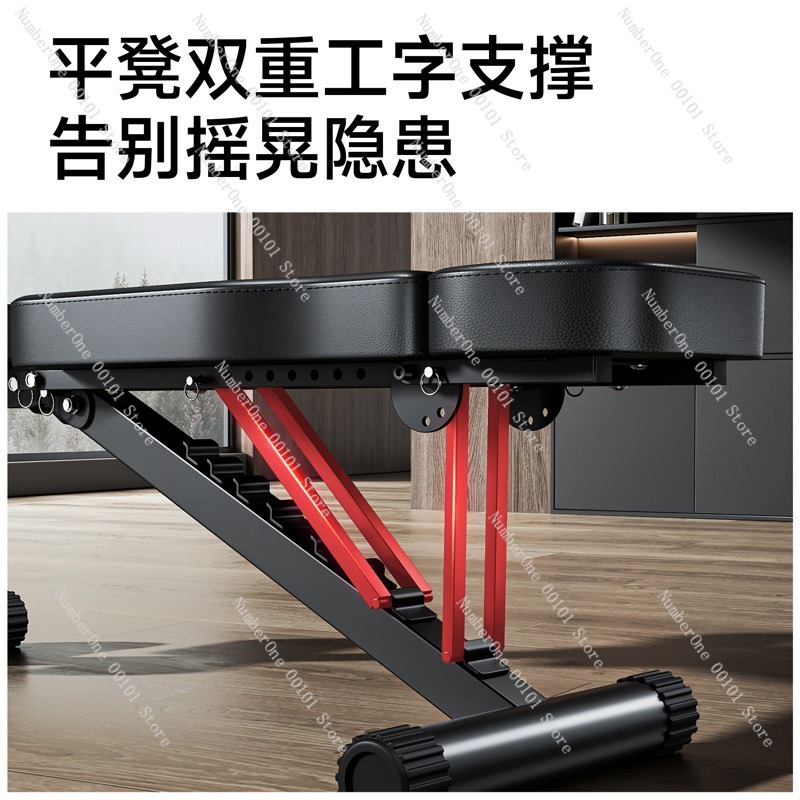 Dumbbell Fitness Chair,Multi-F - Home Gym Workout Equipment 评论和价格