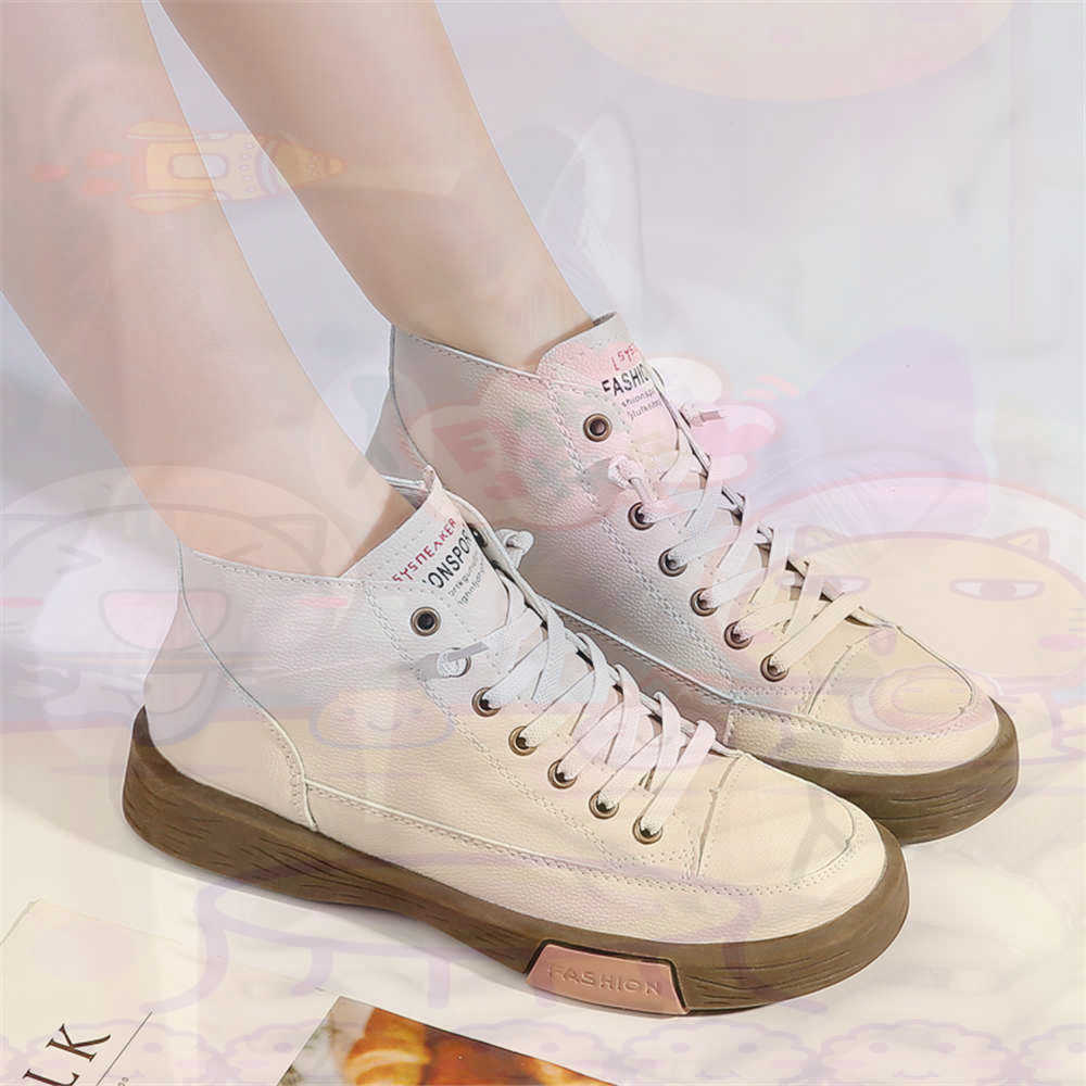 High Top Hi Cut Offers Skatebo - Home Gym Design Ideas 评论和价格