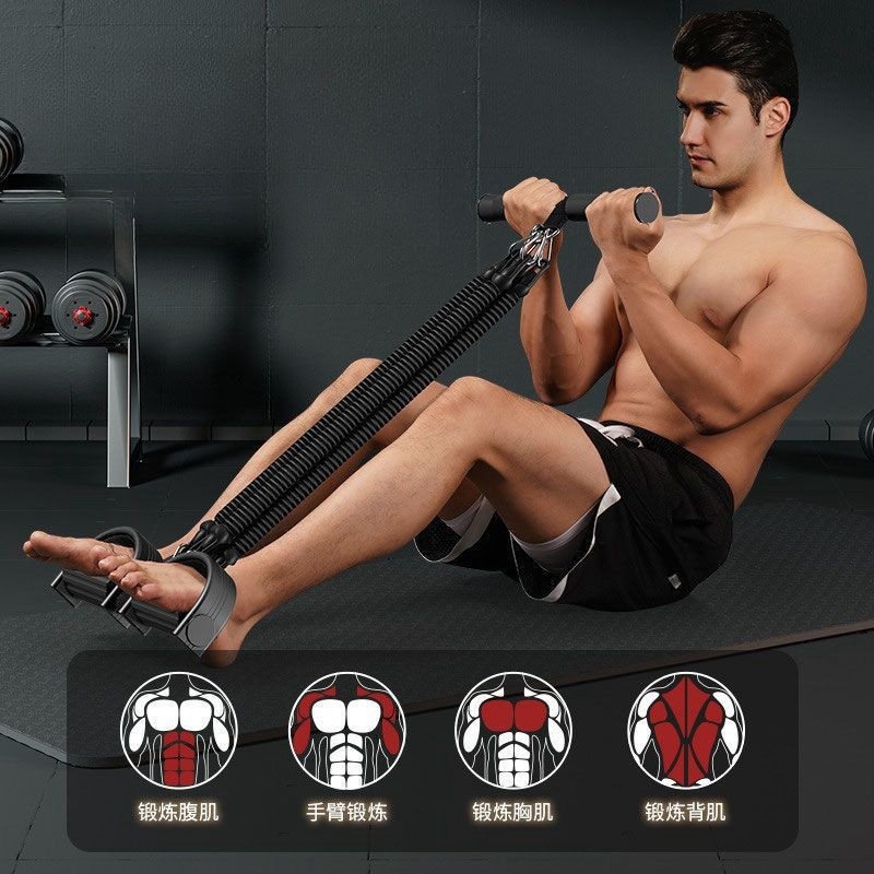 Pedal Tension Rope Abdominal S - Home Gym Resistance Machine 评论和价格