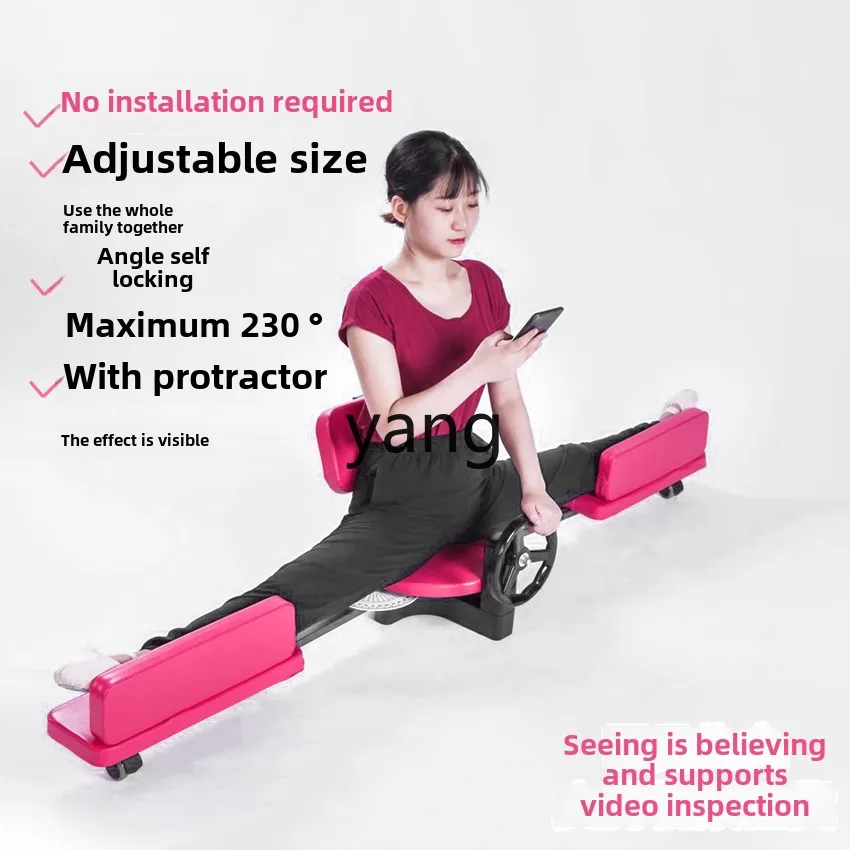 CX  one-word horse trainer hor - Vertical Leg Press 评论和价格